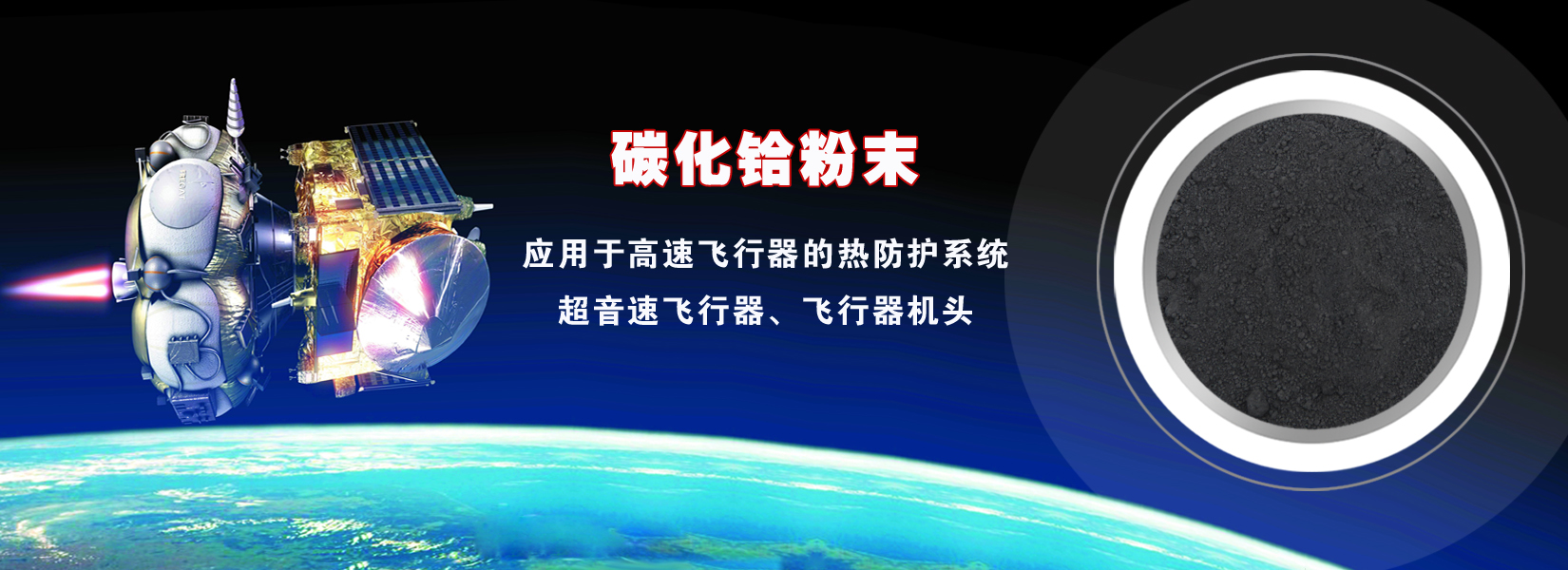 長(zhǎng)沙瑯?lè)褰饘俨牧嫌邢薰?></font></span></p>
<p class=