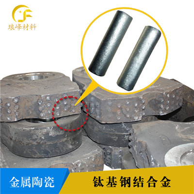 長(zhǎng)沙瑯?lè)褰饘俨牧嫌邢薰?></div>
<div>
	長(zhǎng)沙瑯?lè)褰饘俨牧嫌邢薰旧a(chǎn)的TM52碳化鈦基金屬陶瓷鋼結(jié)硬質(zhì)合金棒產(chǎn)品優(yōu)勢(shì)：</div>
<div>
	采用高純錳粉、鐵粉、鎳粉及公司自產(chǎn)的高純碳化鈦粉末作為原材料，保證了TM52碳化鈦基金屬陶瓷鋼結(jié)硬質(zhì)合金棒的產(chǎn)品質(zhì)量；</div>
<div>
	公司獨(dú)創(chuàng)的金屬陶瓷添加劑應(yīng)用技術(shù)，使合金晶粒致密化；</div>
<div>
	獨(dú)特?zé)Y(jié)技術(shù)保證了合金的各項(xiàng)性能穩(wěn)定。</div>
</div>
                                                </div>
                                                
                                                </div>
                    <div   id=